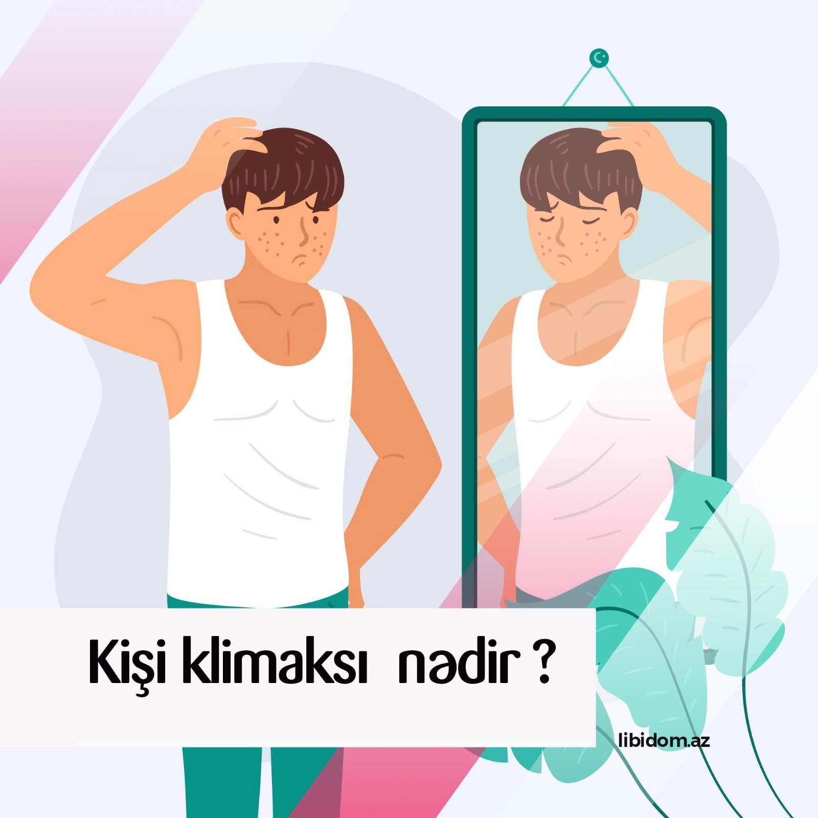 Kişi klimaksı nədir?