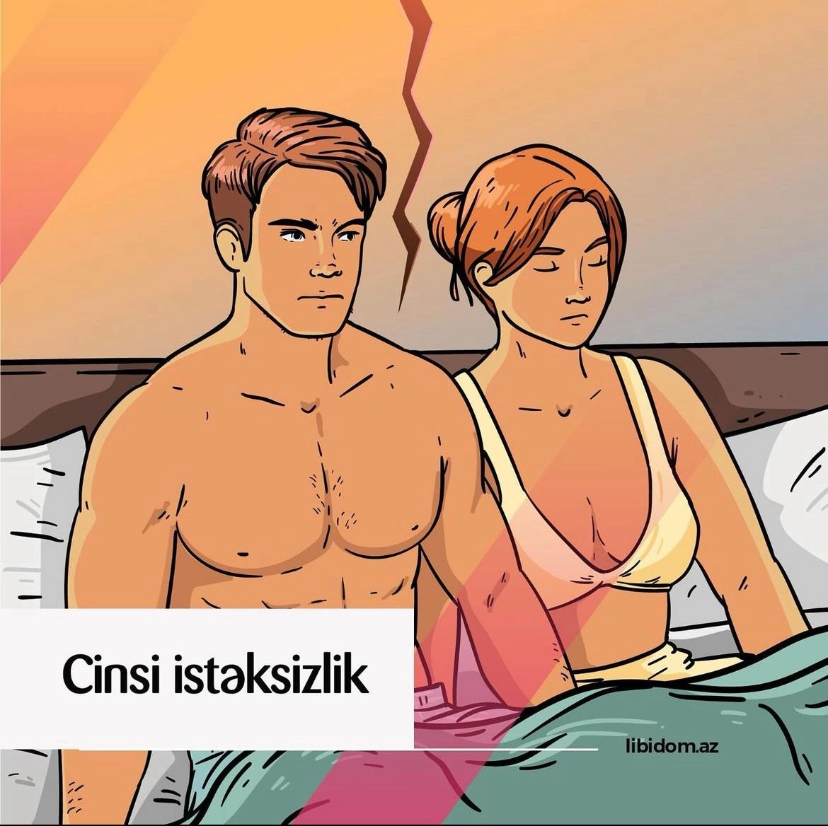 Cinsi istəksizlik