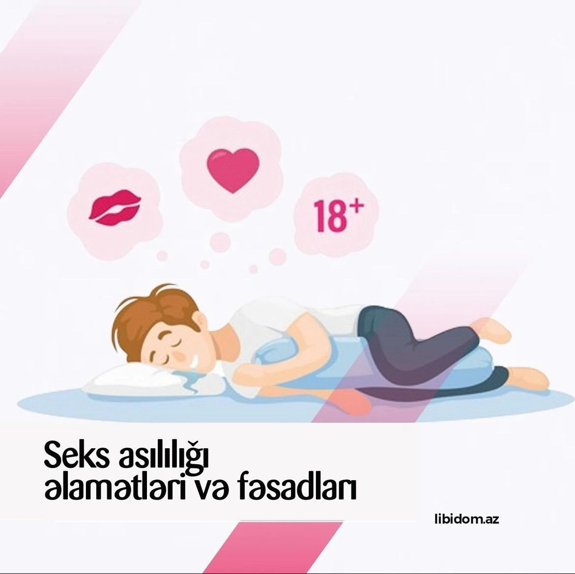 Seks aslılığı alamətləri və fasadları