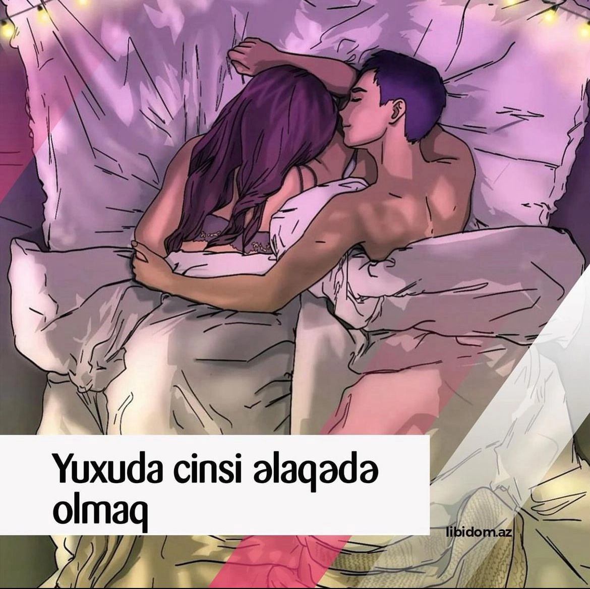 Yuxuda cinsi əlaqədə olmaq