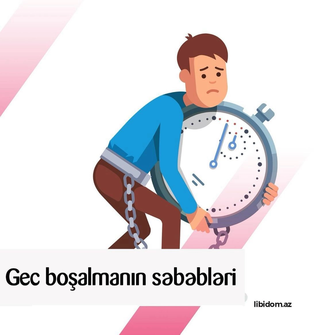 Gec boşalmanın səbəbləri