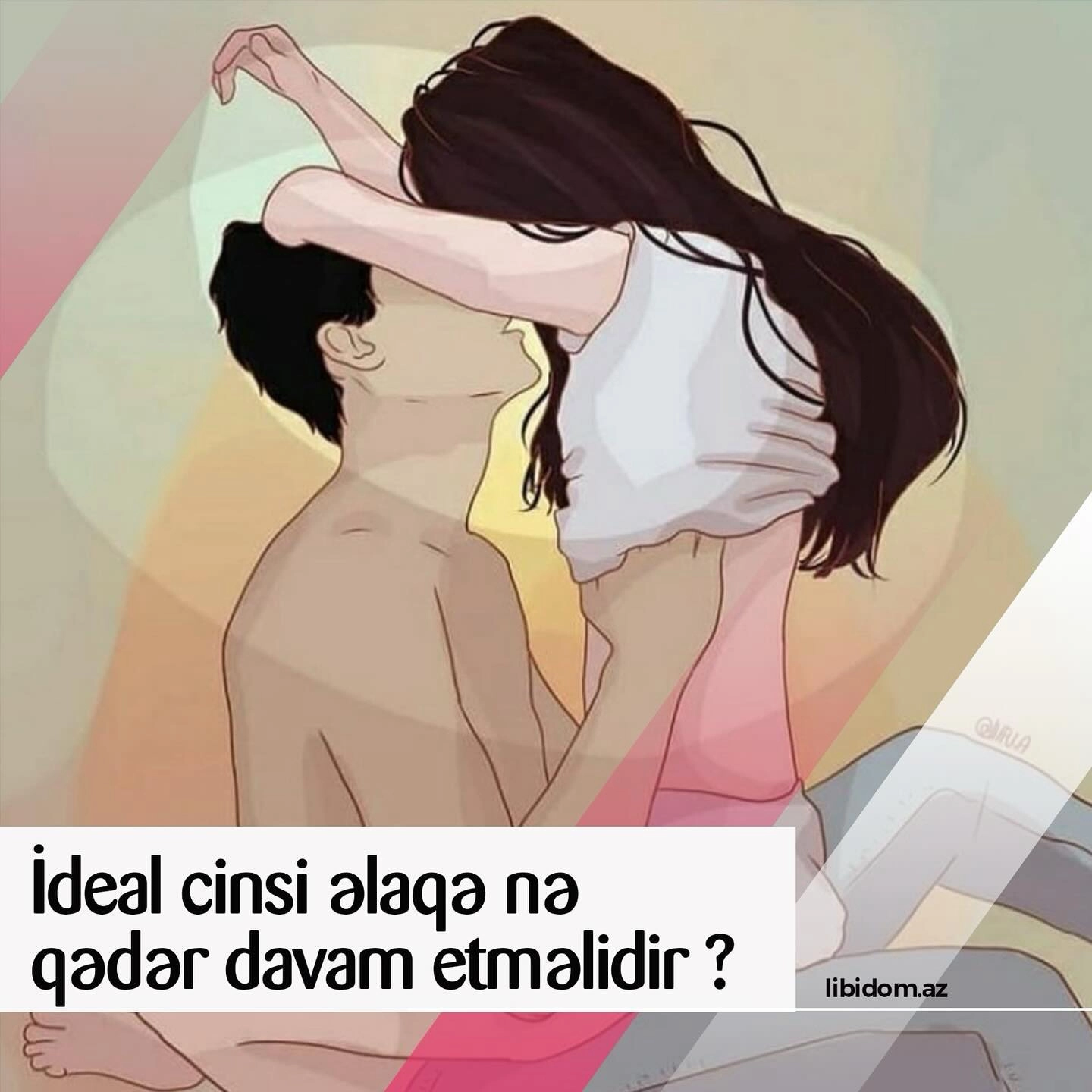 İdeal cinsi əlaqə nə qədər davam etməlidir?