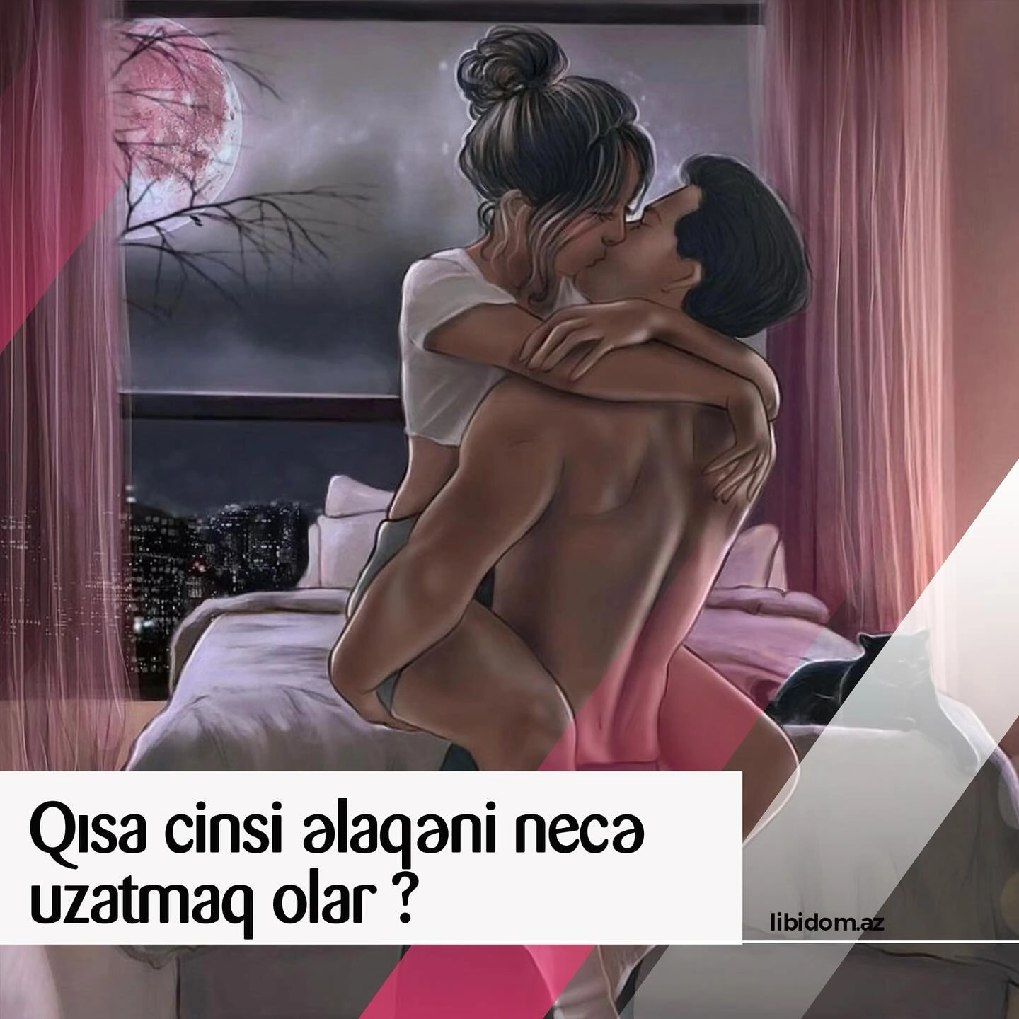Qısa cinsi əlaqəni necə uzatmaq olar?