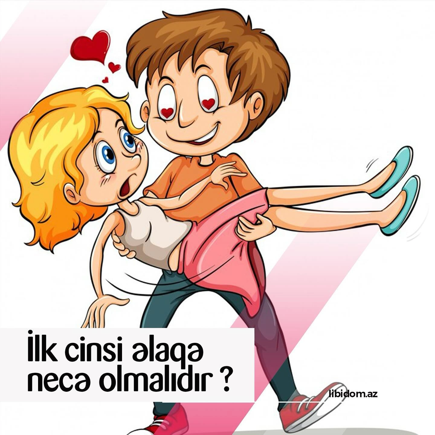 İlk cinsi əlaqə necə olmalıdır