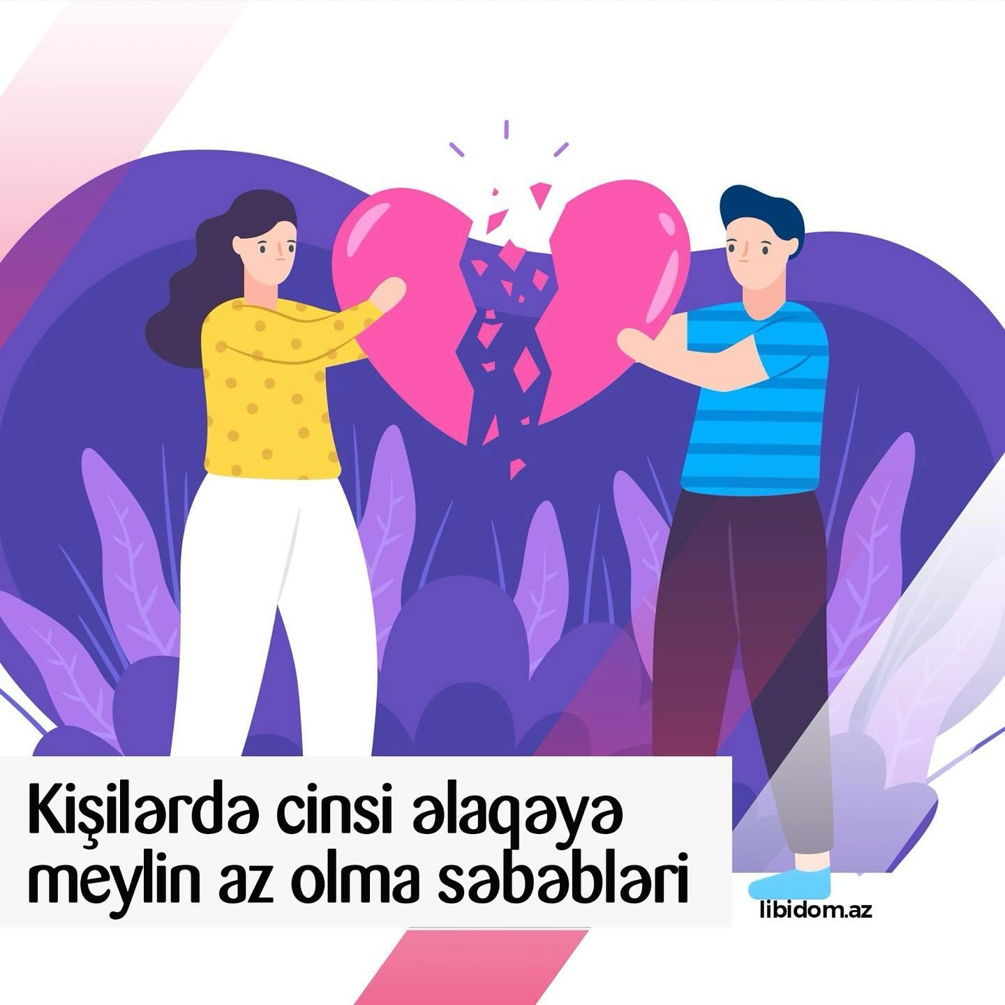 Kişilərdə cinsi əlaqəyə meyilin az olma səbəbləri