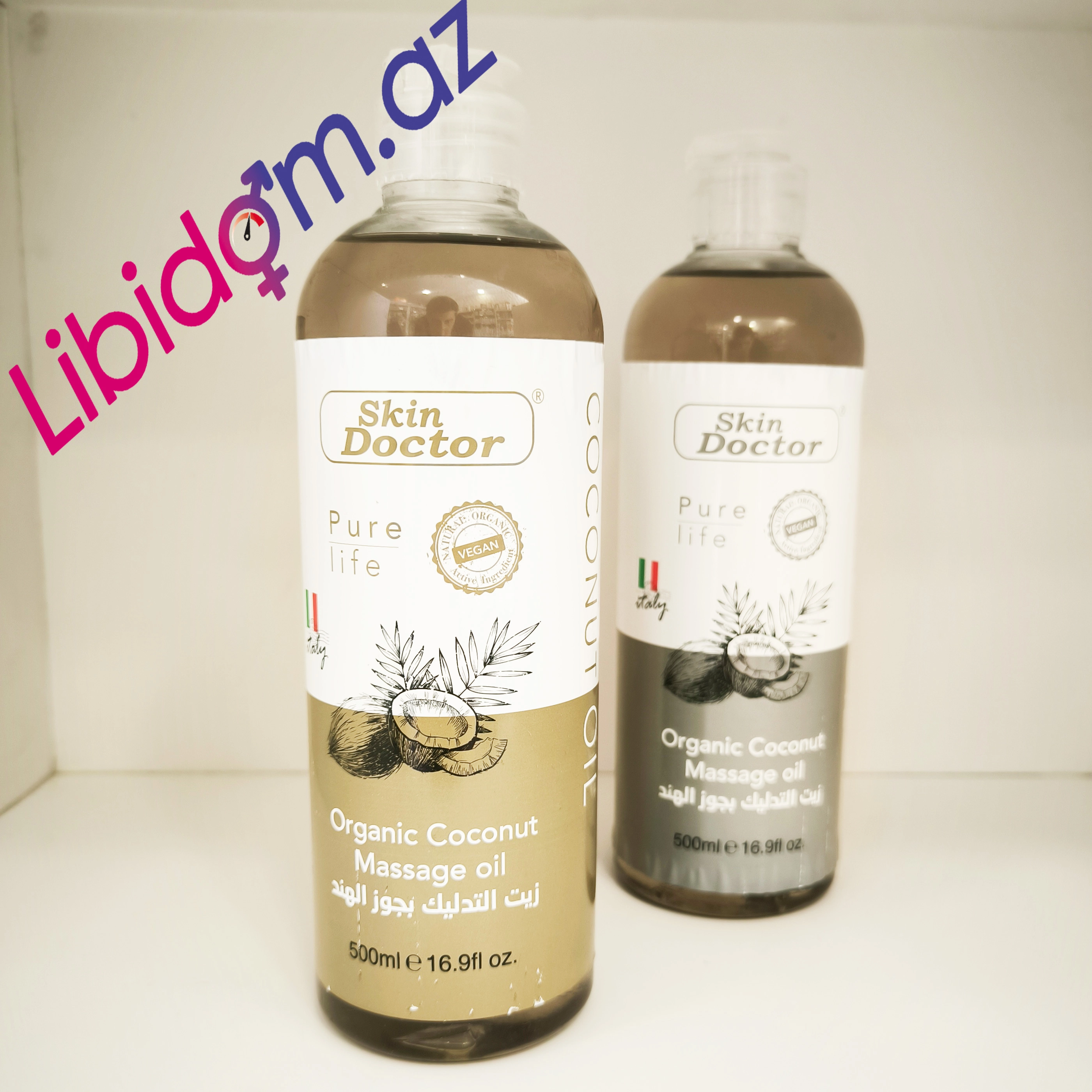 Skin Doctor Organic Coconut massage oil İntim gellər və kremlər