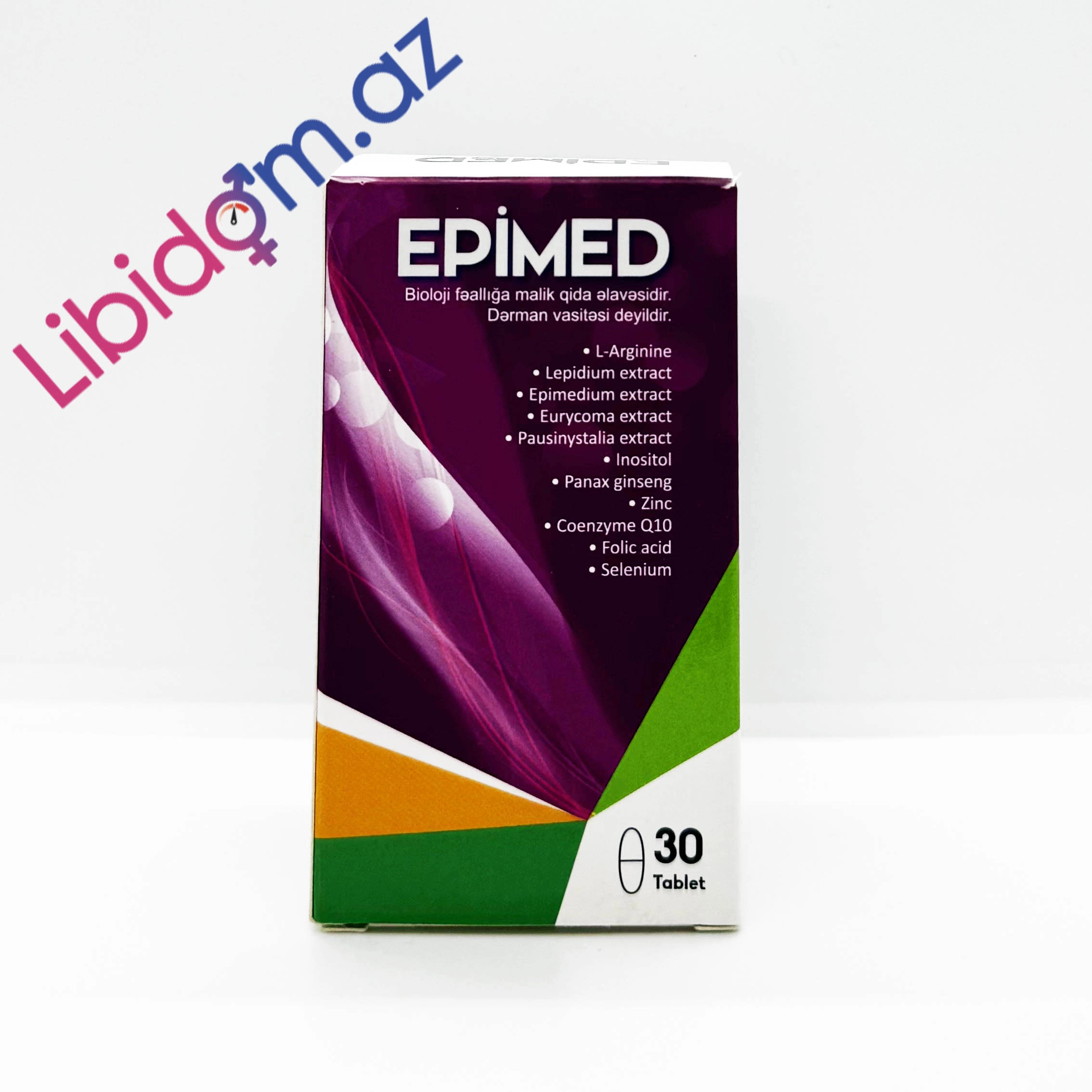 Epimed N30