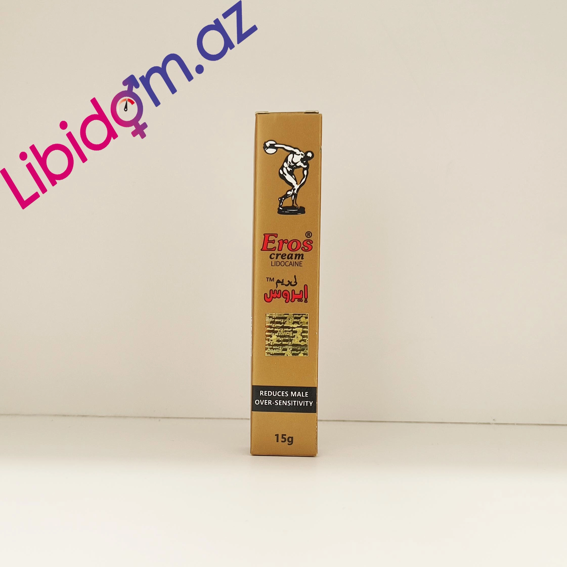 Эрос крем 15г İntim gellər və kremlər