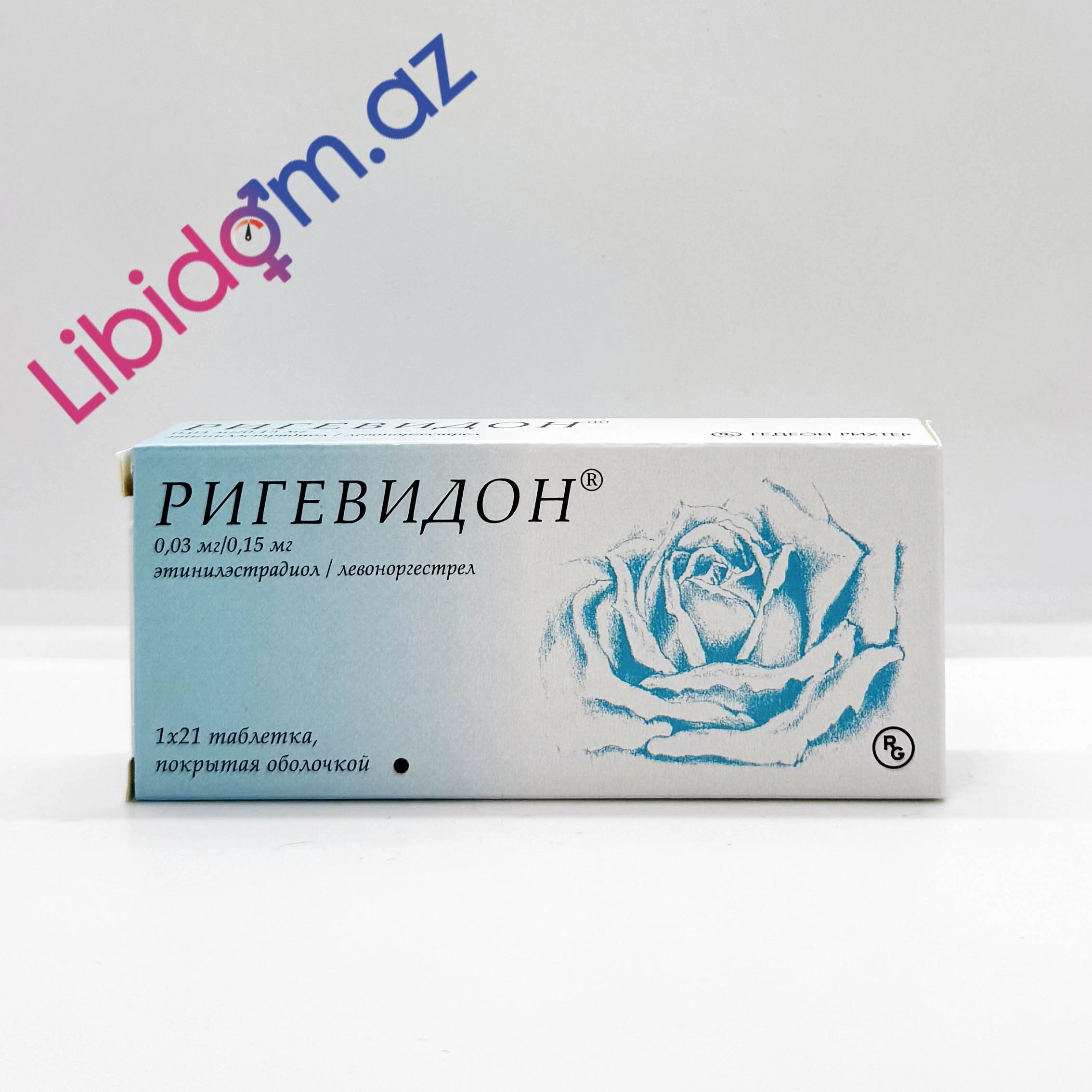 Ригевидон Н21 Qoruyucular