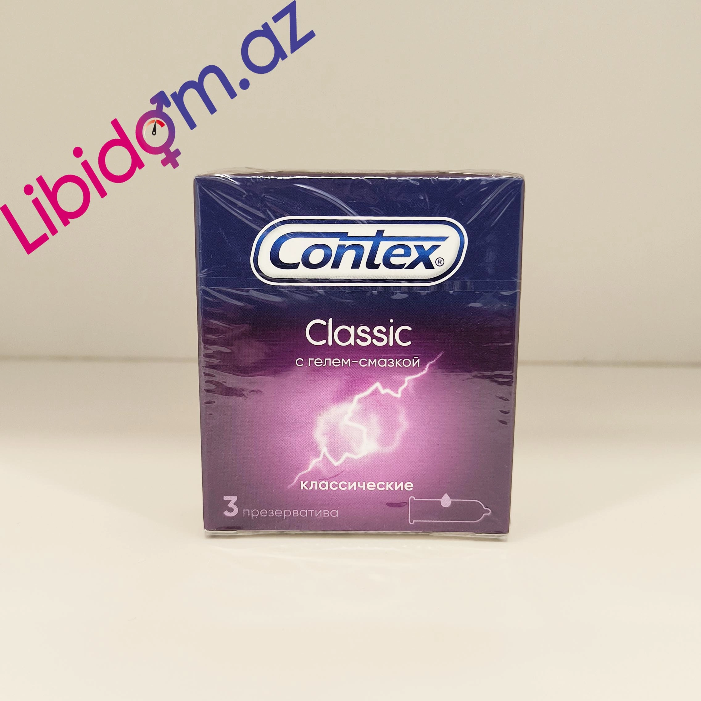 Contex Classic N3 Qoruyucular