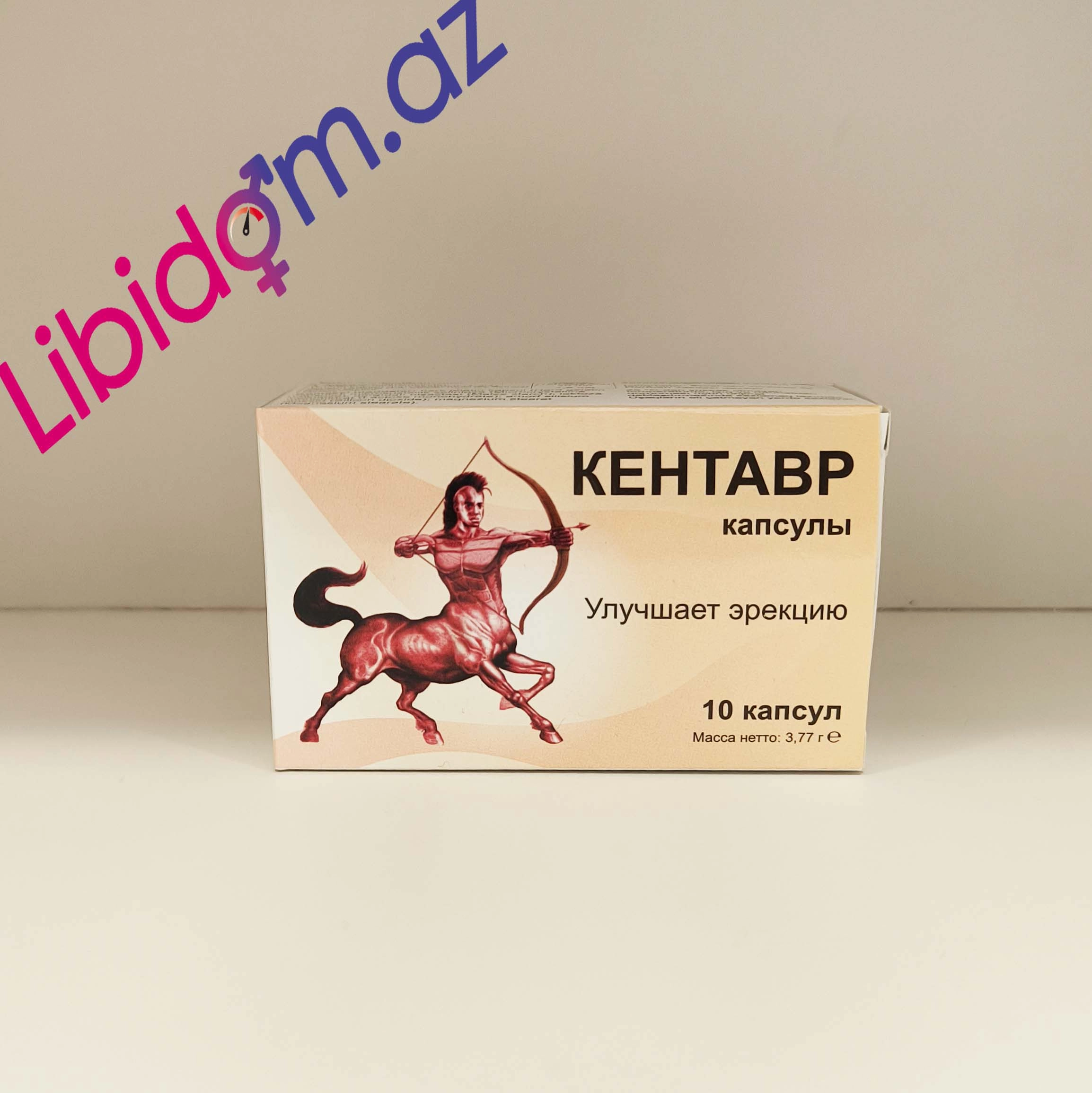 Kentavr N10 kapsul – Kişilər üçün Təbii Tərkibli Geciktirici Müalicəvi dərmanlar