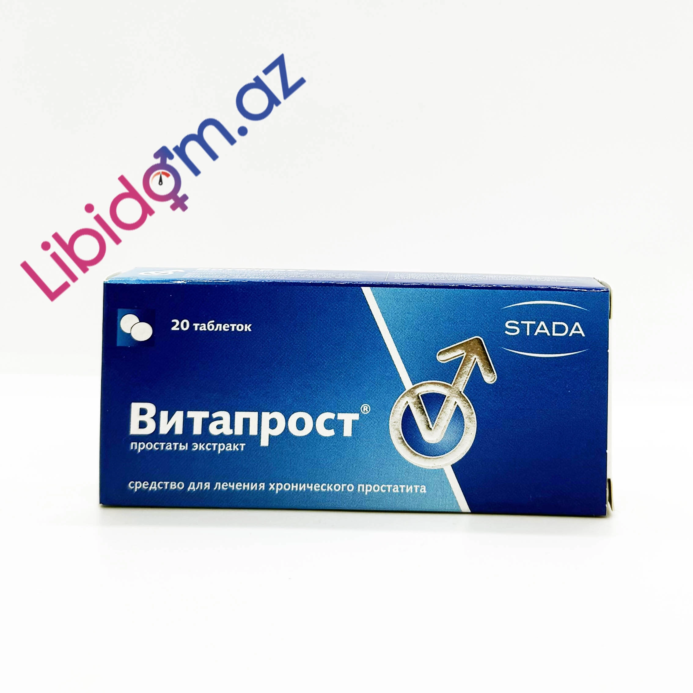 Витапрост N10 Müalicəvi dərmanlar