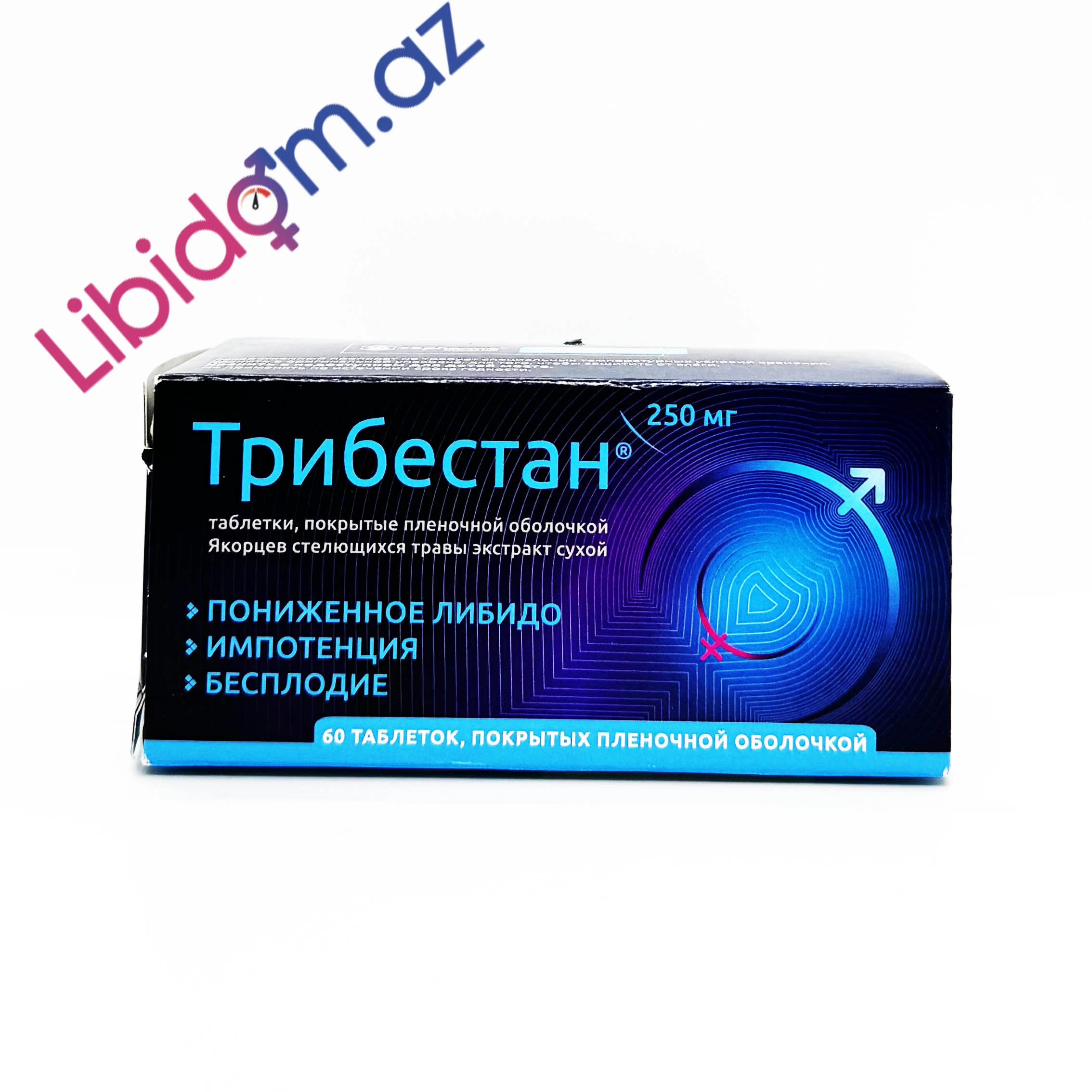 Трибестан N60 Müalicəvi dərmanlar