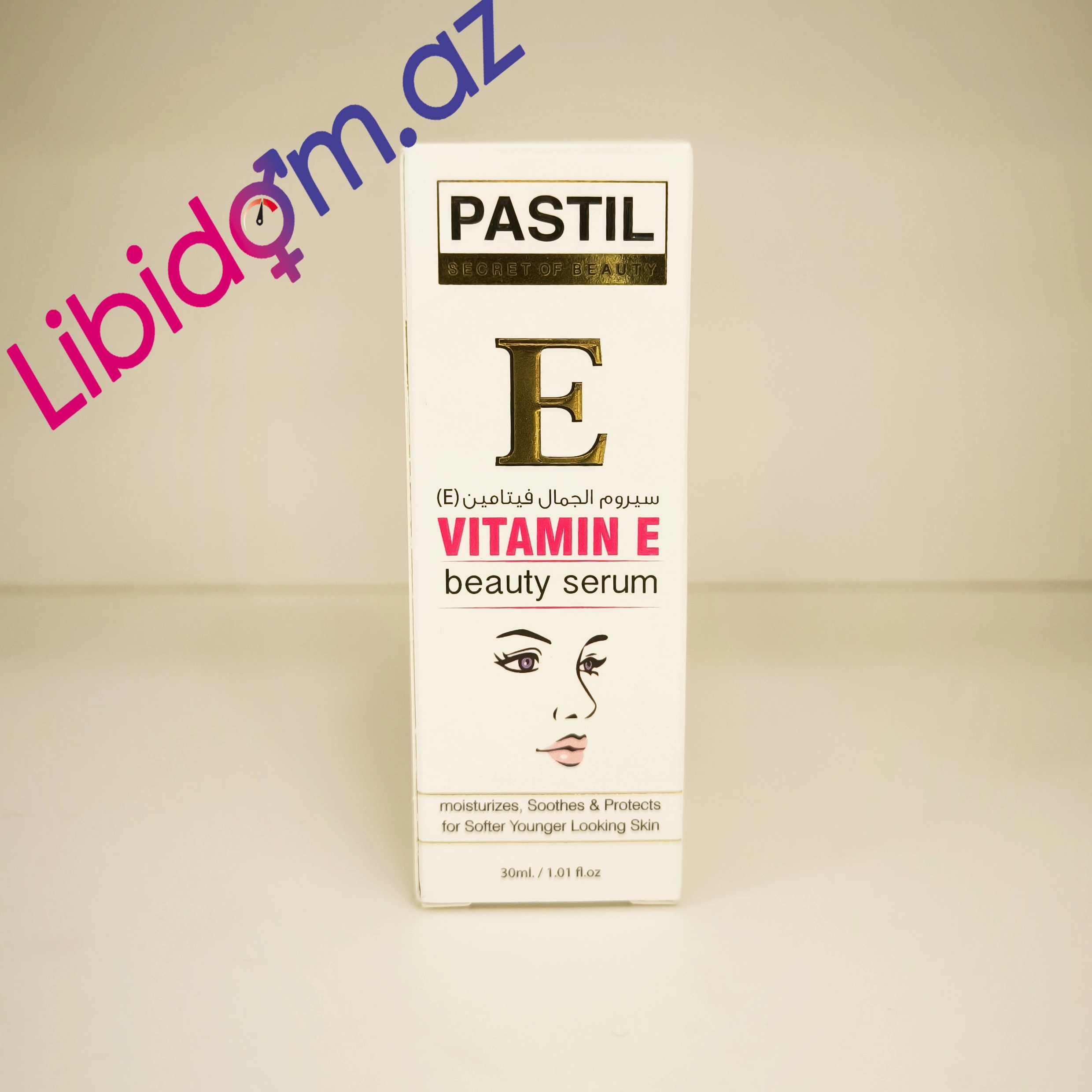 Pastil Vitamin E serum İntim gellər və kremlər
