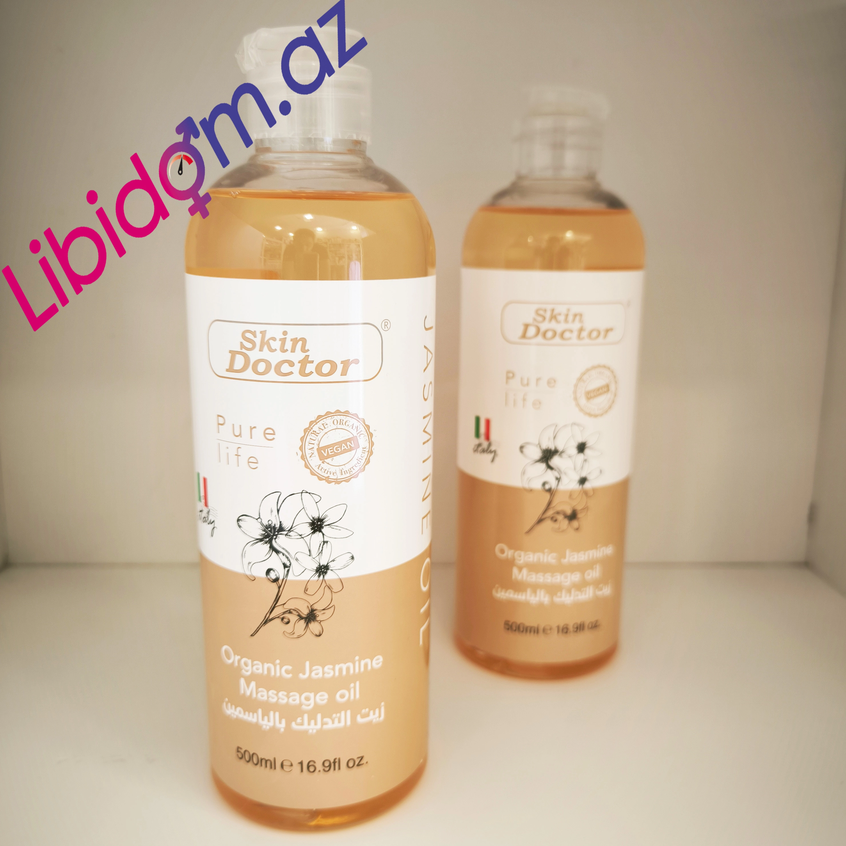 Skin Doctor Jasmine massage oil İntim gellər və kremlər