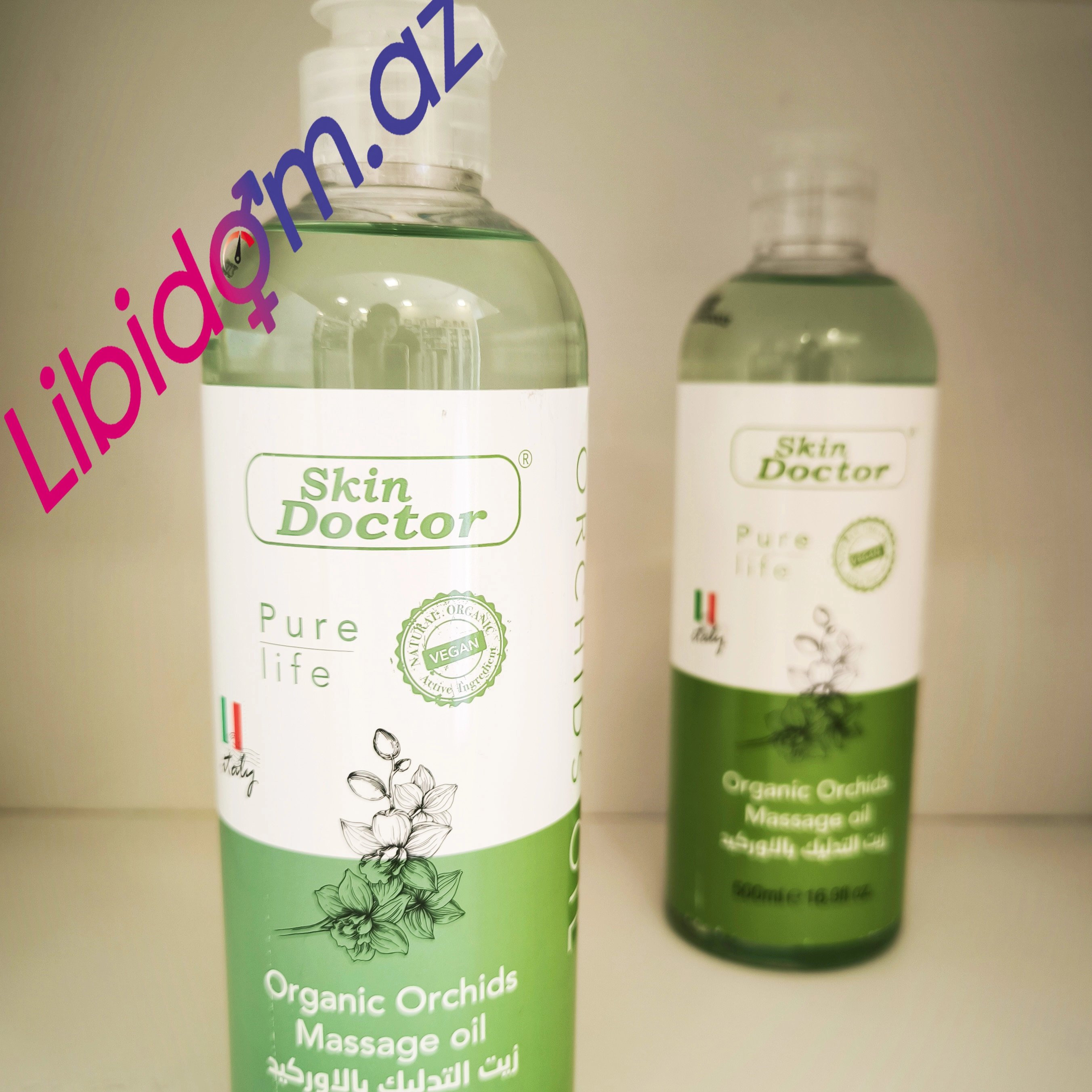 Skin Doctor Orchids massage oil İntim gellər və kremlər
