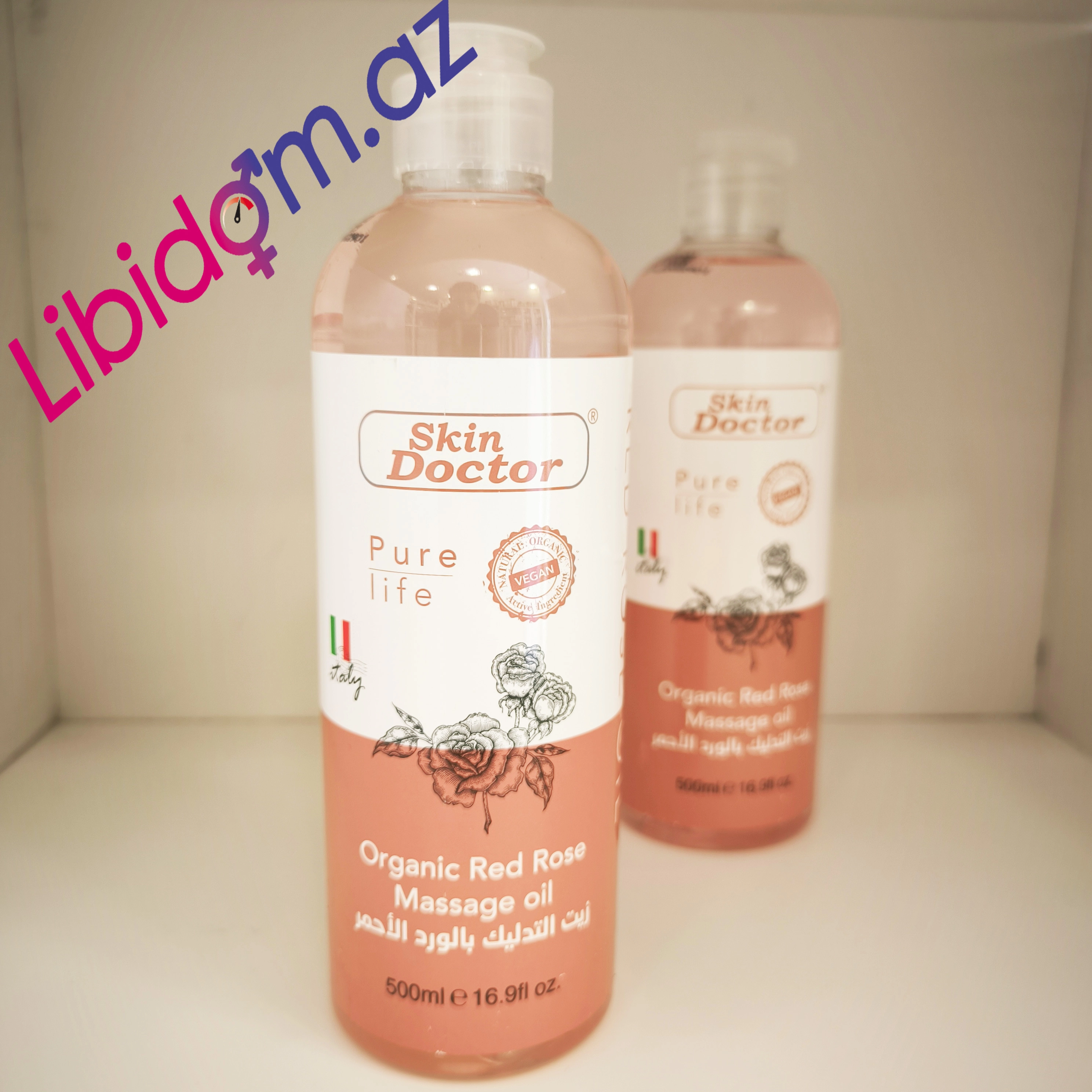 Skin Doctor Red Rose massage oil İntim gellər və kremlər