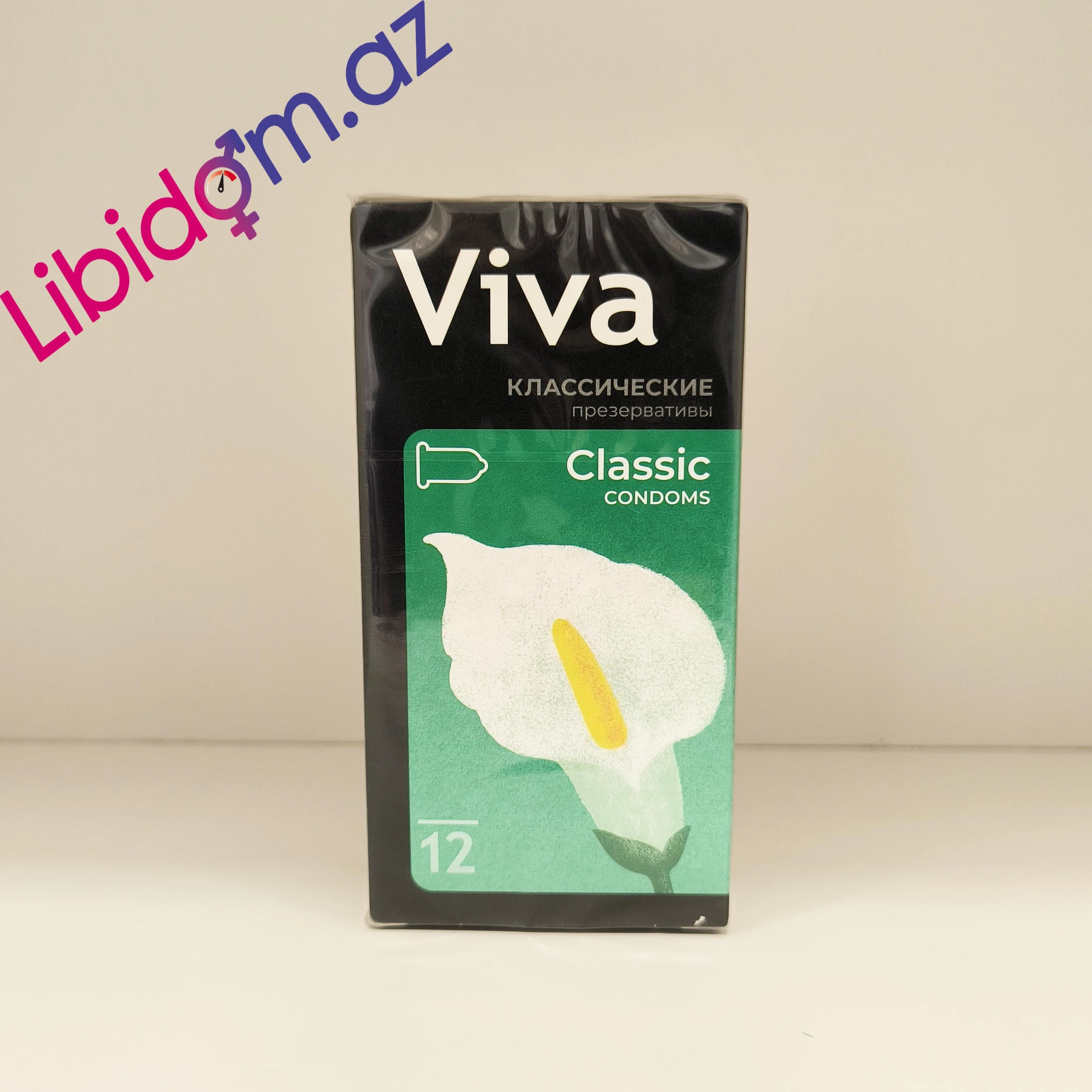 Viva Classic N12 Qoruyucular