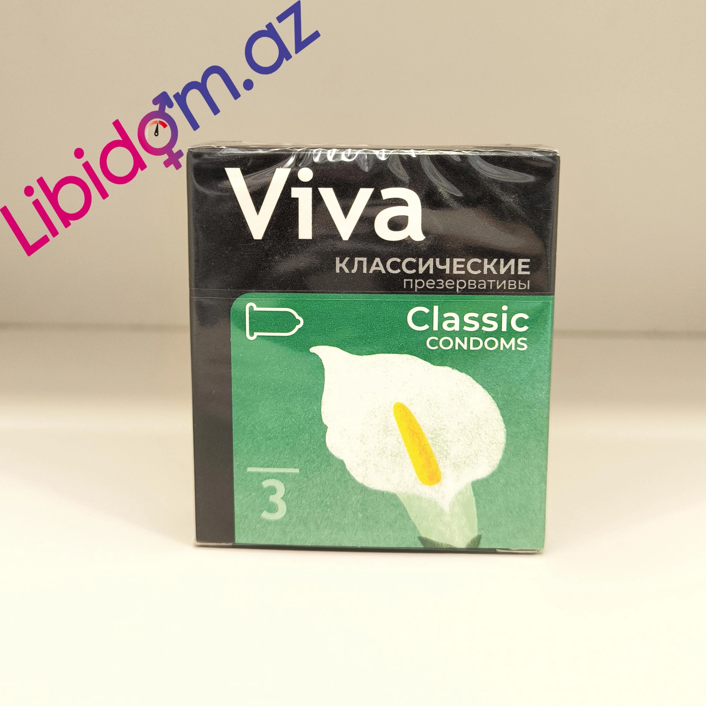 Viva Classic N3 Qoruyucular