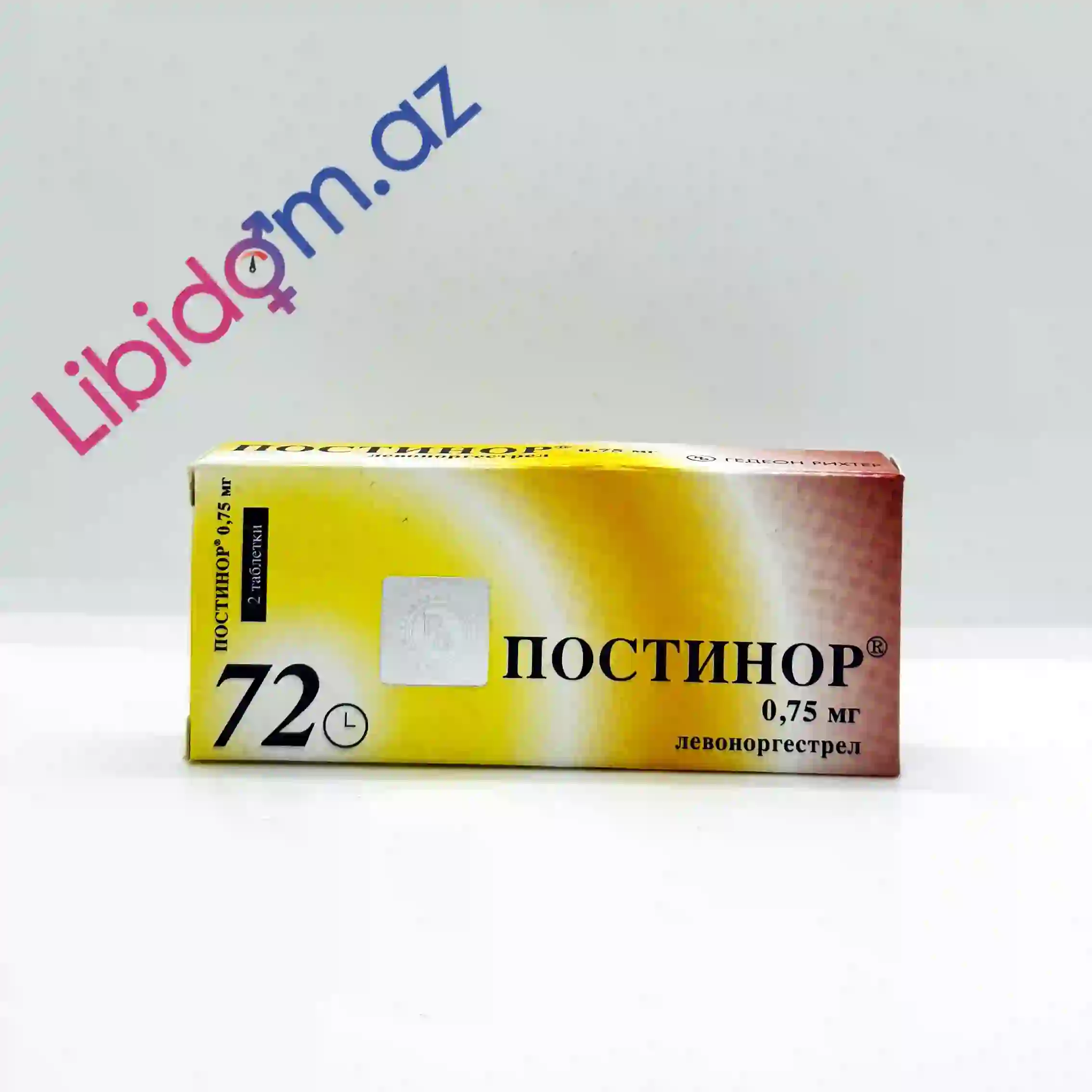Postinor 0.75 mg