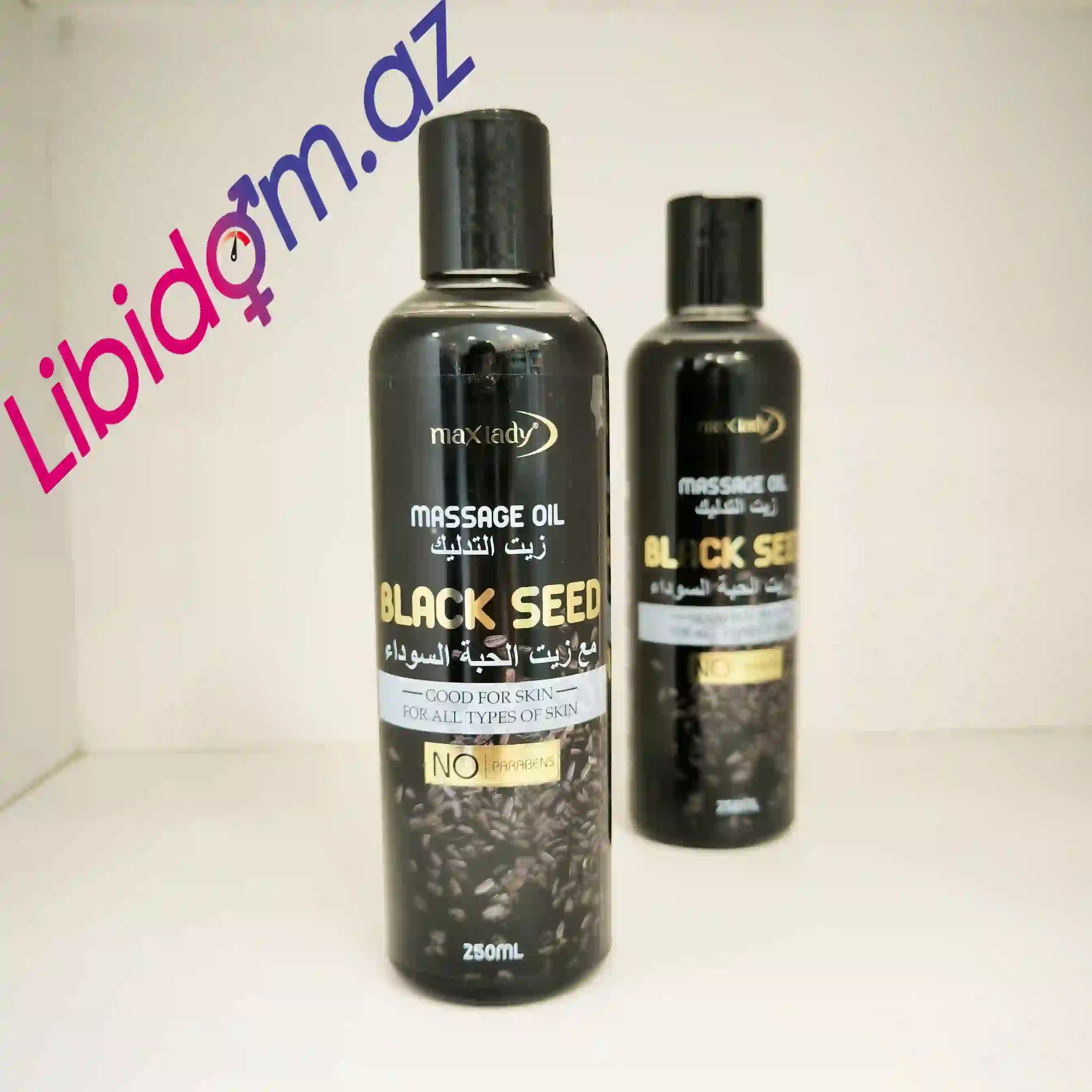 Maxlady Black Seed massage oil