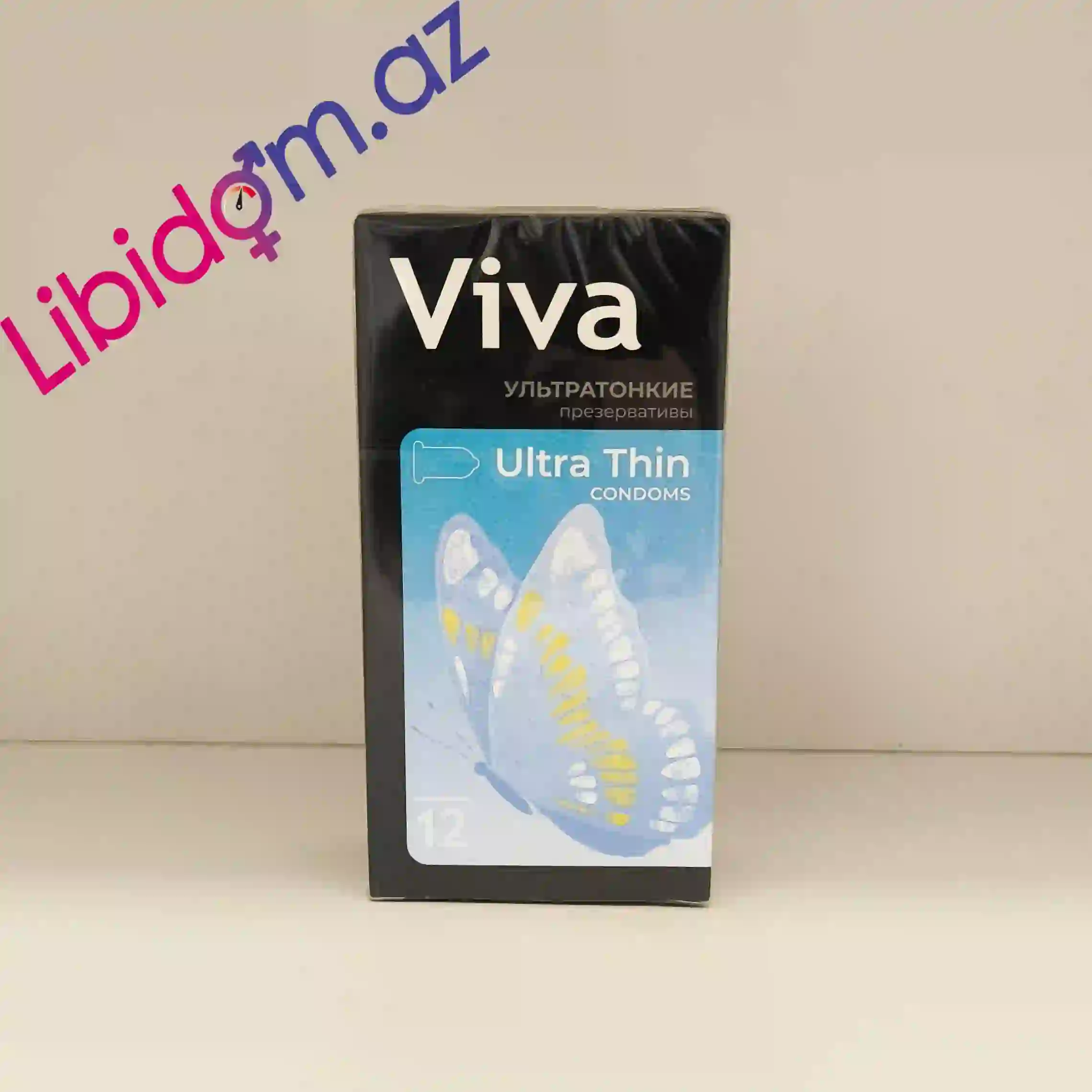 Viva Ultra thin N12