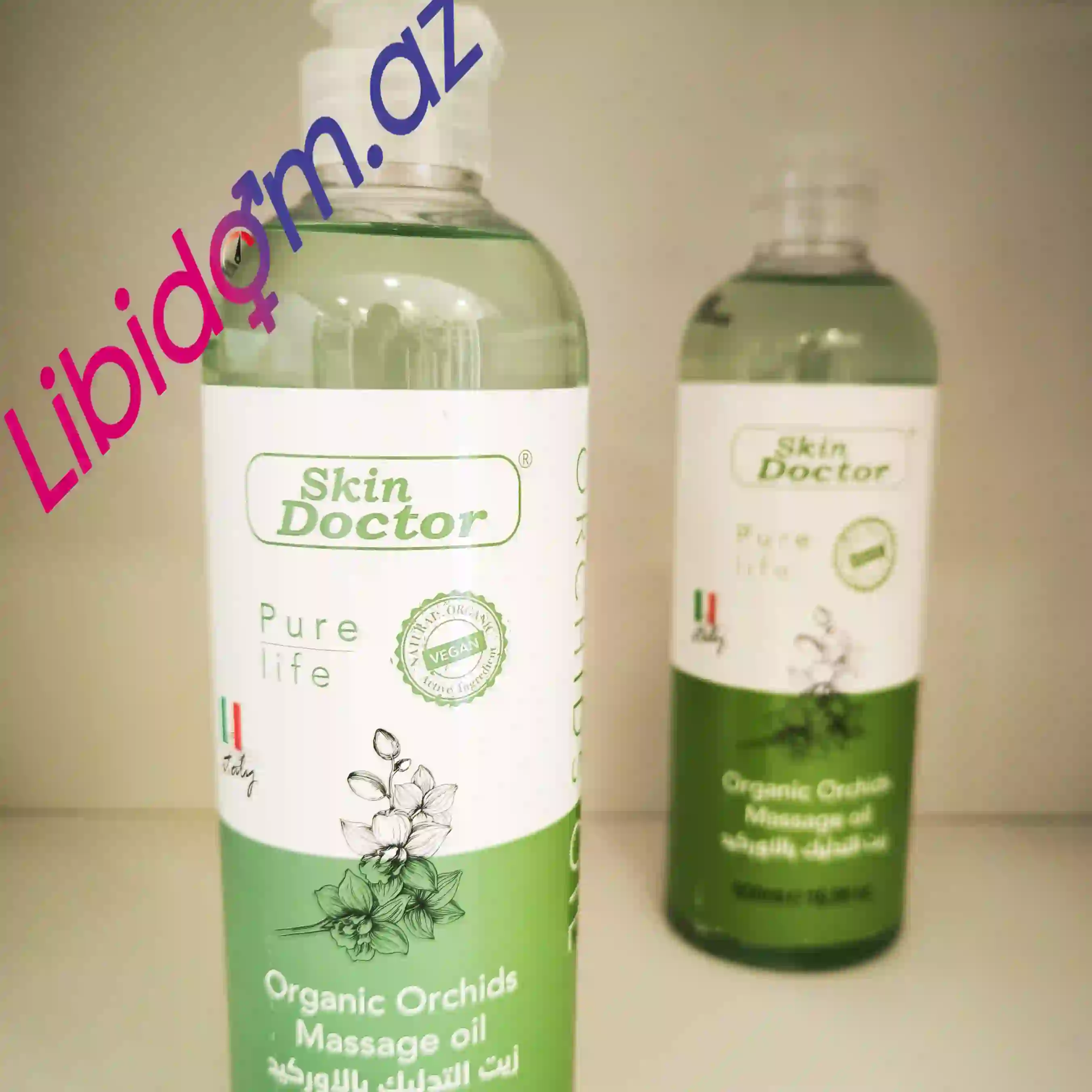 Skin Doctor Orchids massage oil