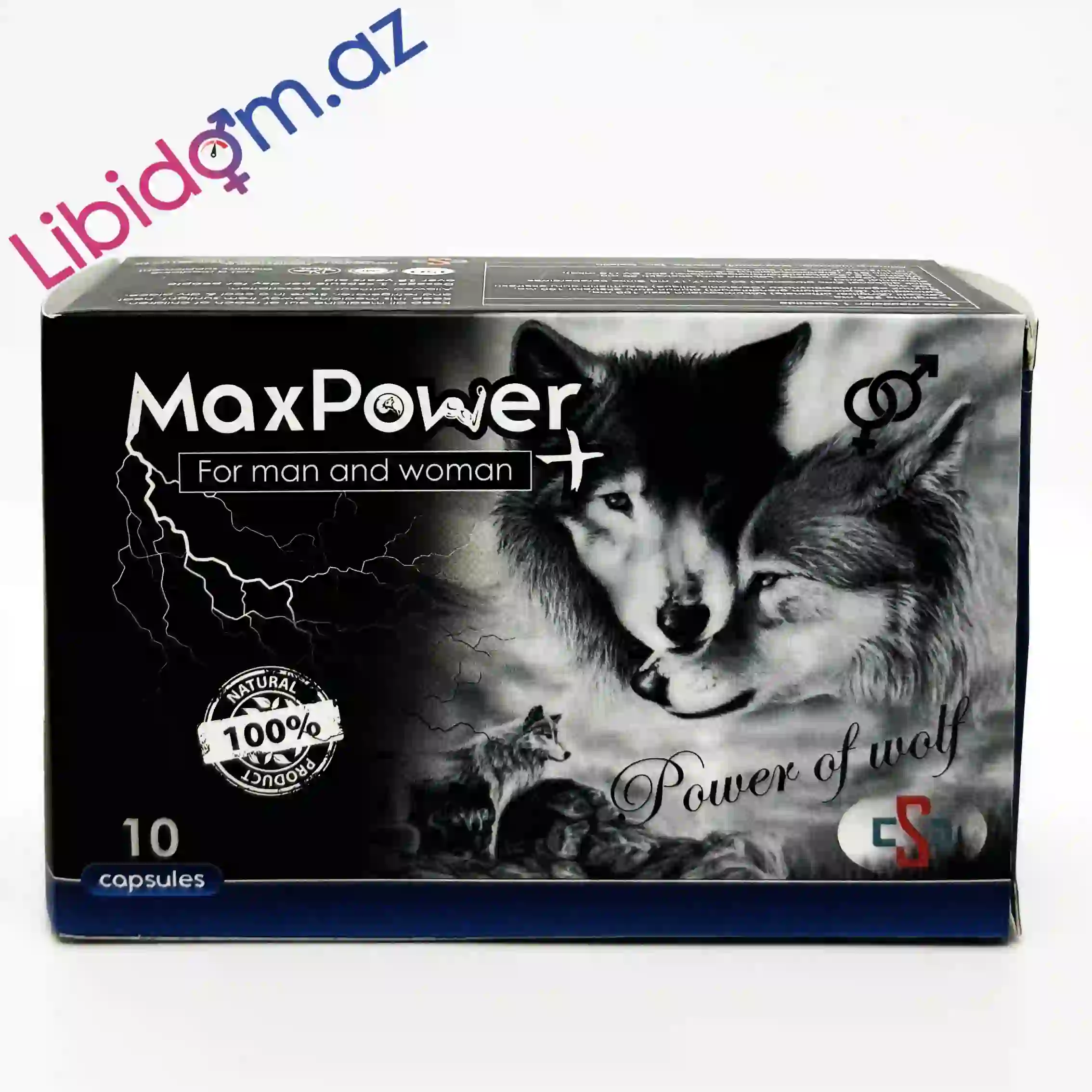 MaxPower N10