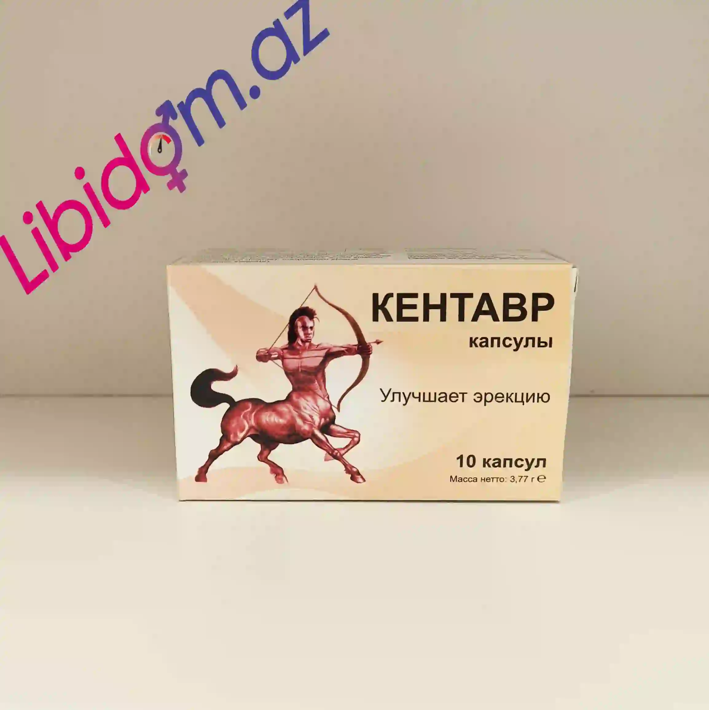 Kentavr N10 kapsul – Kişilər üçün Təbii Tərkibli Geciktirici