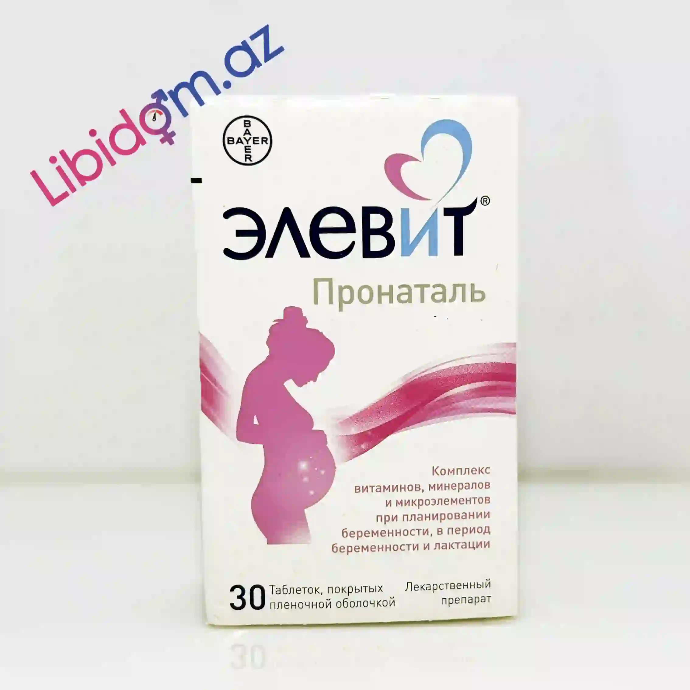 Elevit Pronatal N30