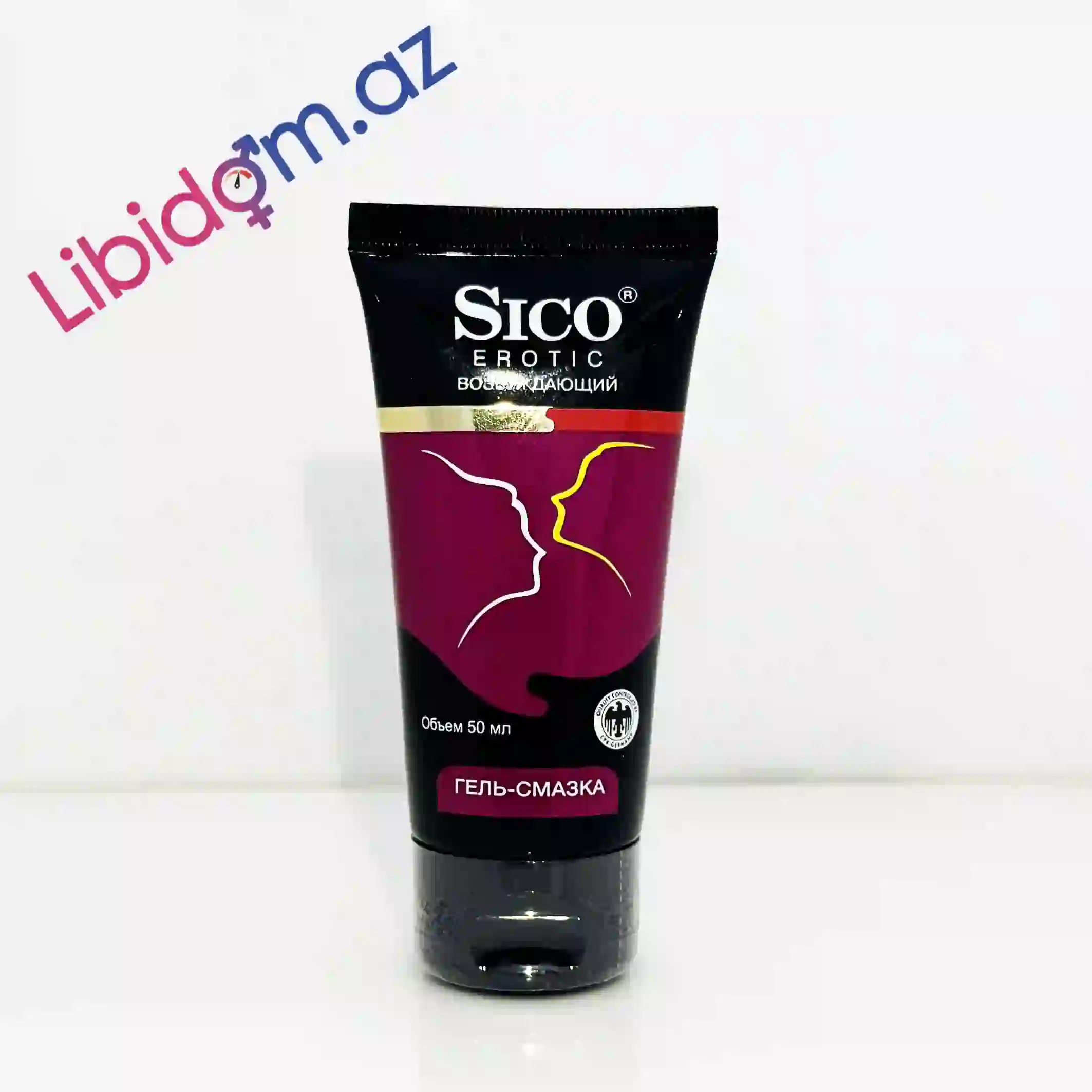 Sico Erotic 50ml