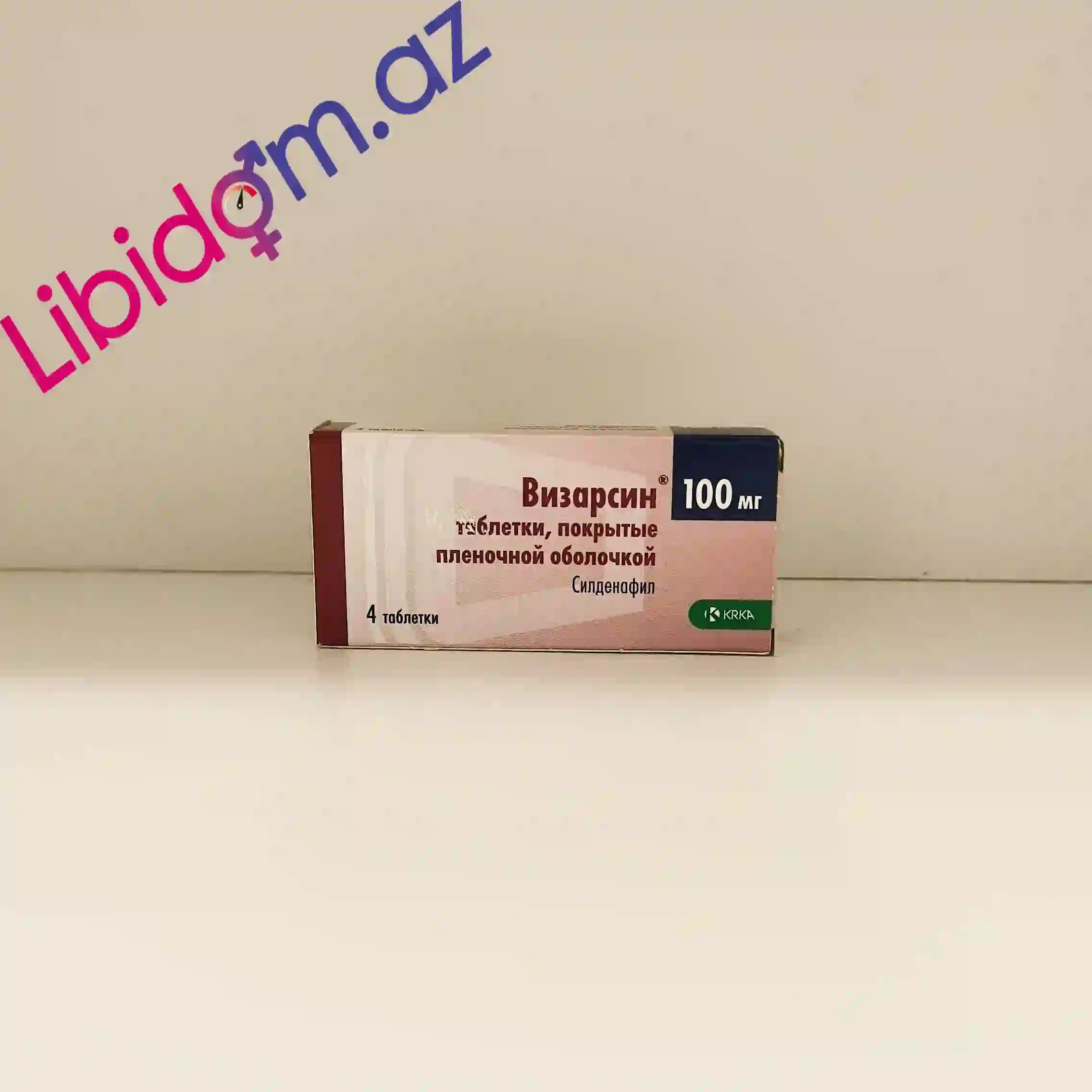 Vizarsin  N4 100MG