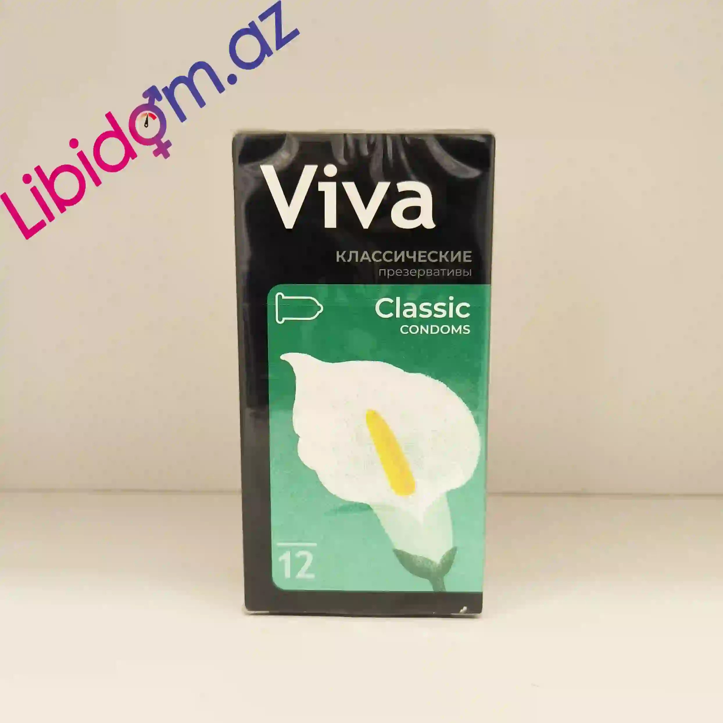Viva Classic N12