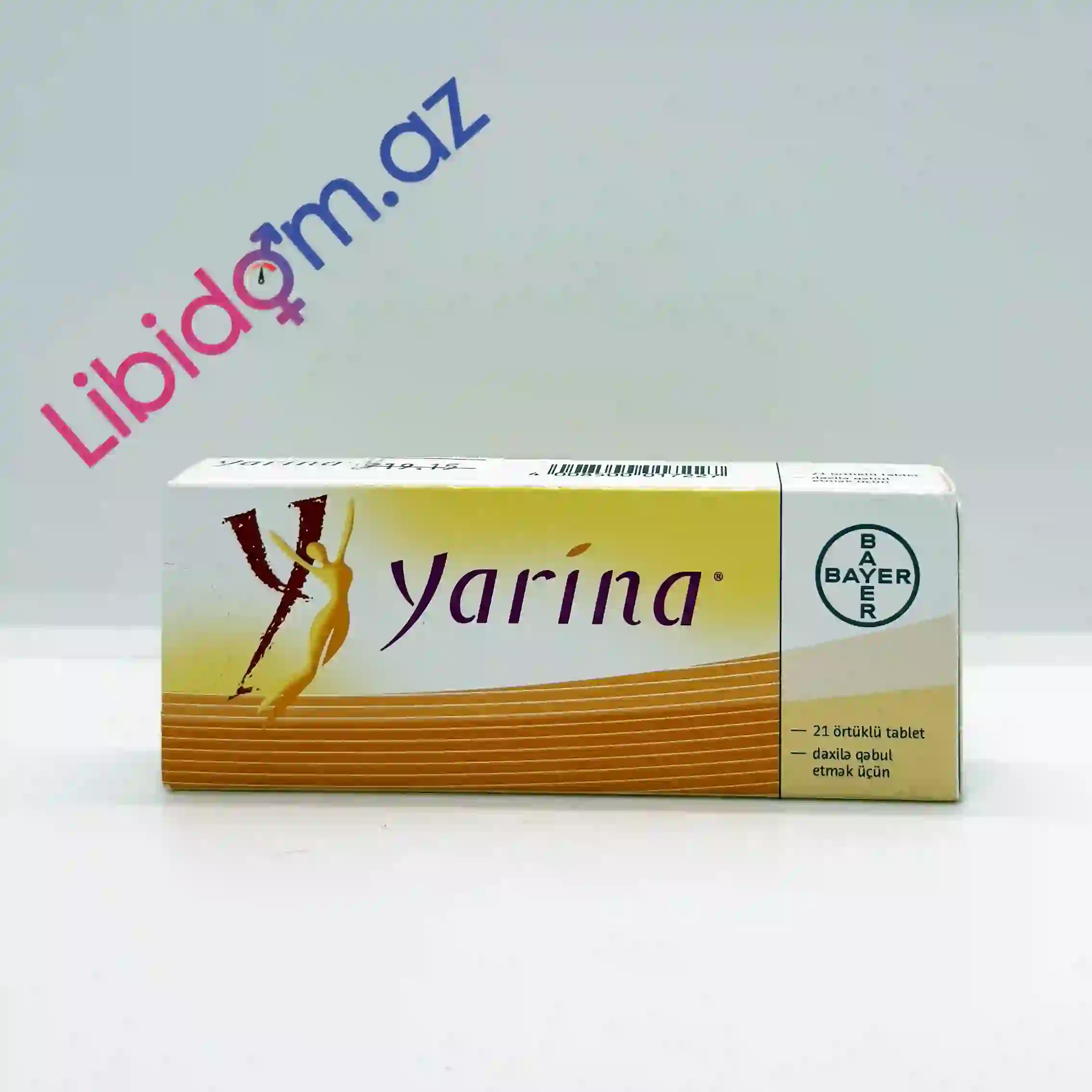 Yarina N21